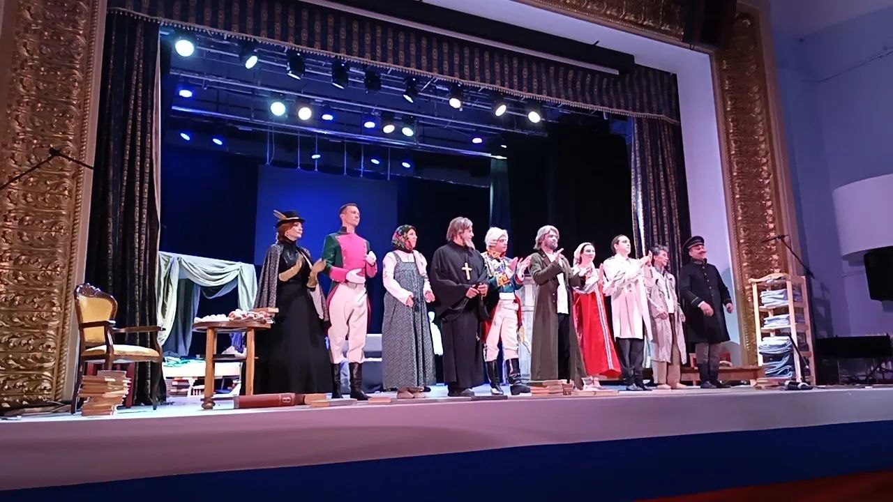 Генерал-Вперёд!